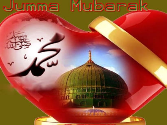 Featured image of post Jumma Mubarak Dua Images English